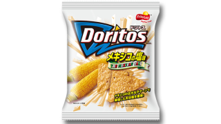 Illustration for article titled The Delicious World of Japanese Doritos